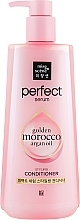 Fragrances, Perfumes, Cosmetics Volumizing Conditioner - Mise En Scene Perfect Serum Styling Conditioner