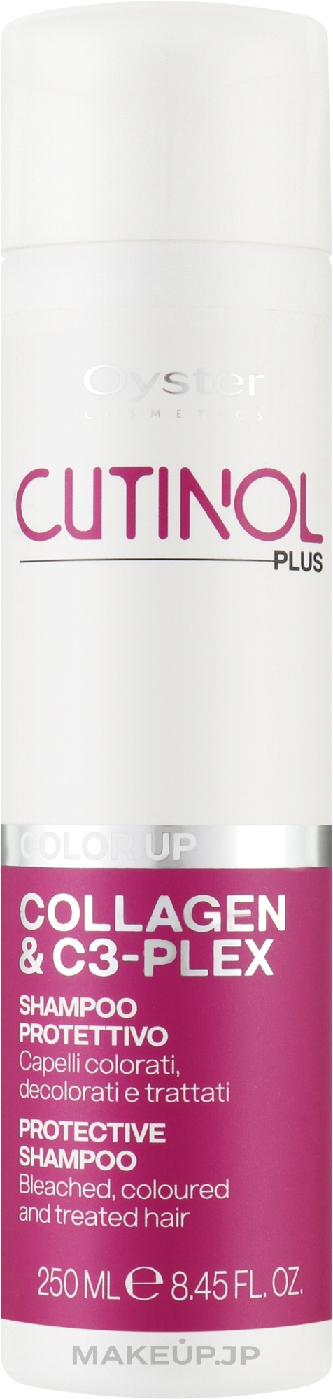 Shampoo for Coloured Hair - Oyster Cutinol Plus Collagen & C3-Plex Color Up Protective Shampoo — photo 250 ml