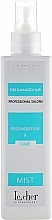 Deep Hair Repairi Spray - Lecher Professional Keratin Mist — photo N1