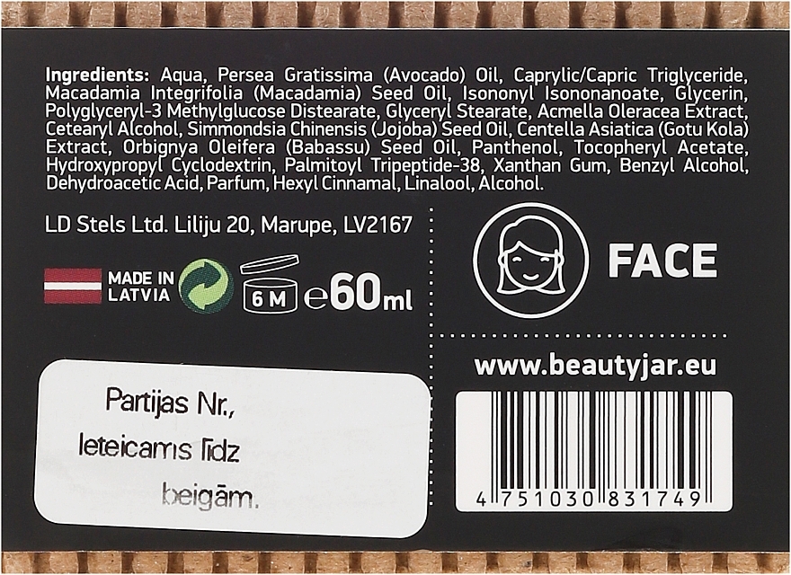 Anti-Aging Face Cream - Beauty Jar Beauty Before Age Youth Preserve Face Cream — photo N3