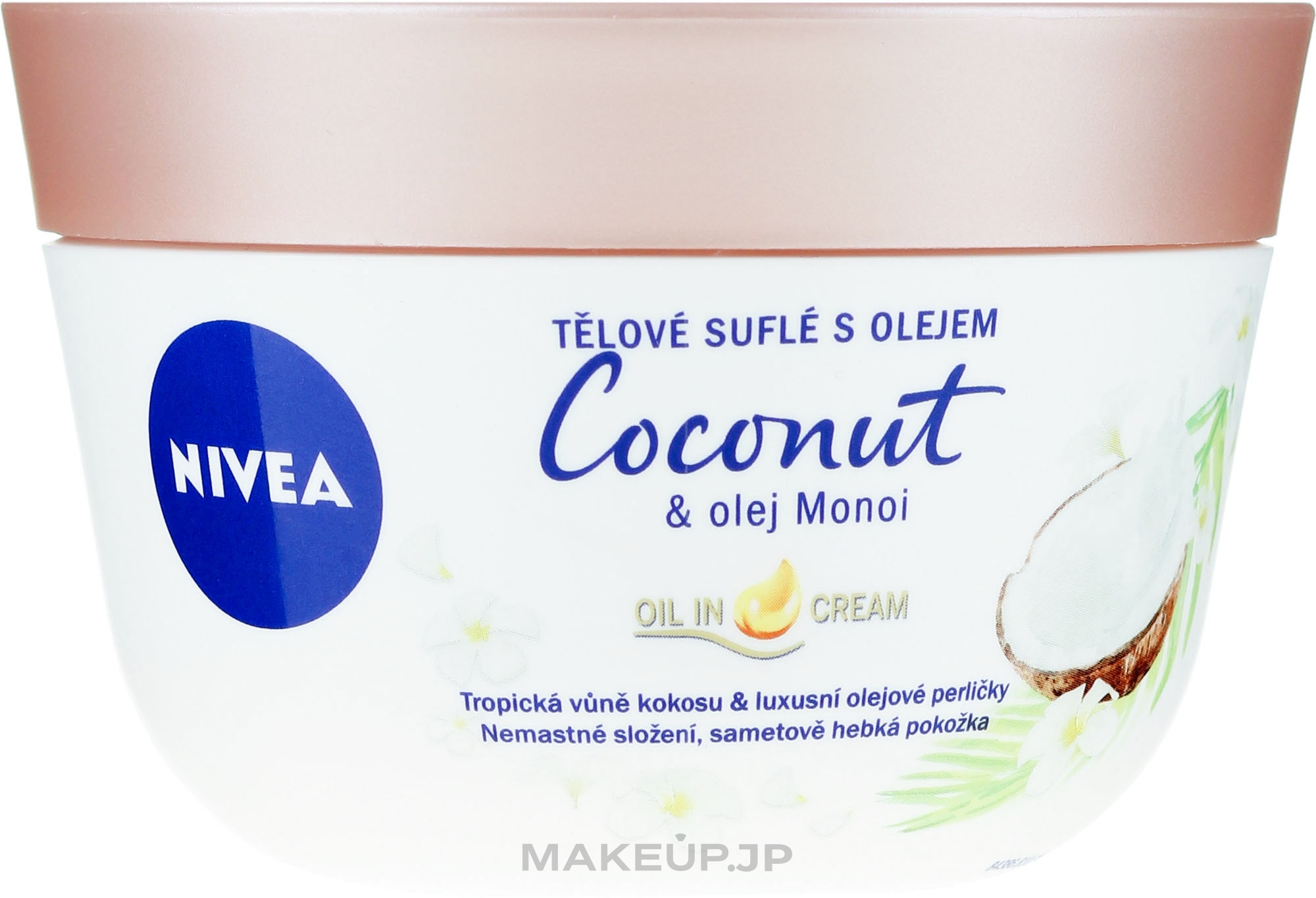 Body Souffle with Coconut and Manoi Oil - Nivea Body Souffle Coconut & Monoi Oil — photo 200 ml