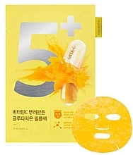 Vitamin Sheet Mask - Numbuzin No.5 Vitamin Spotlight Sheet Mask — photo N1