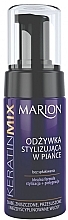 Fragrances, Perfumes, Cosmetics Hair Foam - Marion Keratin Mix Conditioner Styling Foam