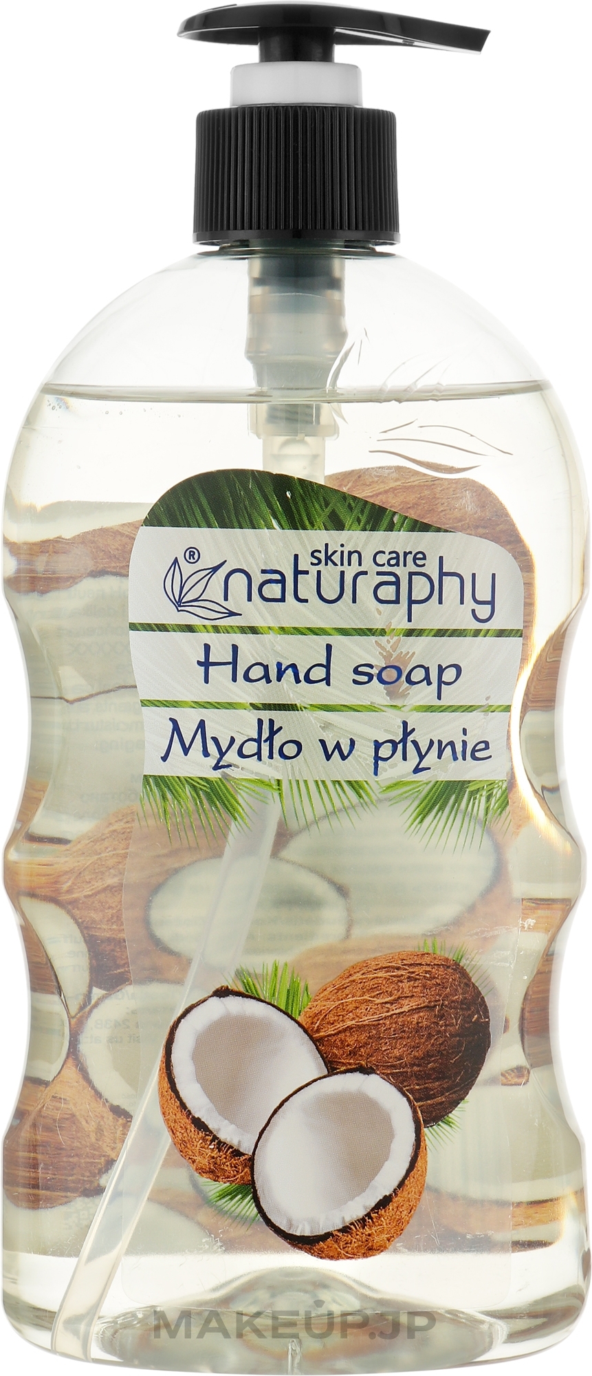 Hand Liquid Soap "Coconut and Aloe Vera" - Naturaphy Hand Soap — photo 650 ml