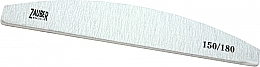 Zebra Nail File, oval, 150/180, 03-011F - Zauber — photo N7