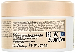 Olive Oil Moisturizing Face Cream - Belle Jardin Spa Naturelle  — photo N3