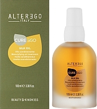 Anti-Frizz Hair Oil - Alter Ego CureEgo Silk Oil Beautyfying Oil Treatment — photo N17
