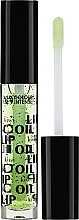 Moisturizing Lip Oil 'Kiwi' - Colour Intense Lip Care Moisturizing Oil — photo N8