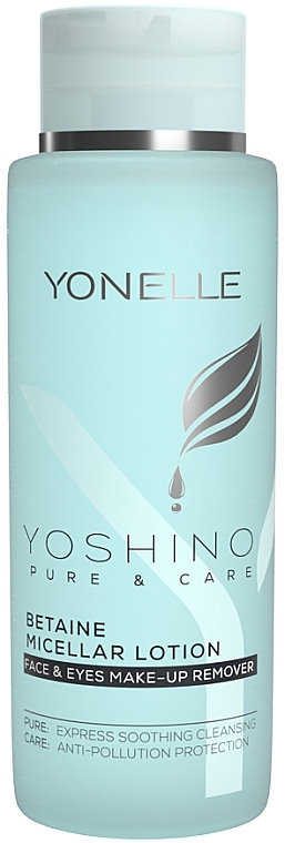 Micellar Lotion - Yonelle Yoshino Pure & Care Betaine Micellar Lotion — photo N1