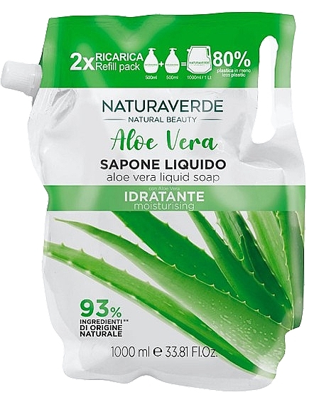 Aloe Vera Hand Soap - Naturaverde Aloe Vera Liquid Soap (refill) — photo N1