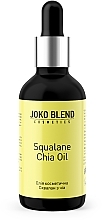 Cosmetic Oil - Joko Blend Squalane Chia Oil — photo N1