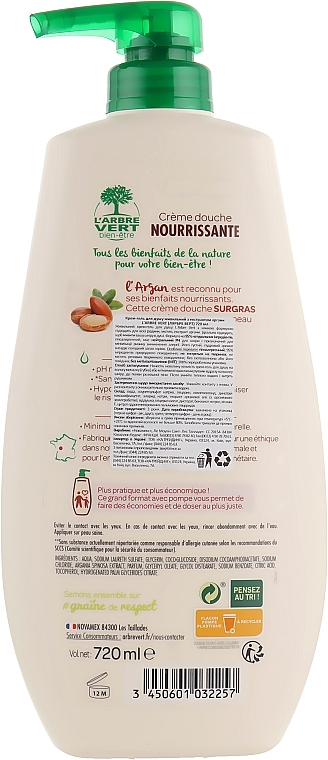 Argan Shower Cream Gel - L'Arbre Vert Cream Shower Gel — photo N43