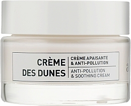 Fragrances, Perfumes, Cosmetics スージング ＆ ソフトニング フェイス クリーム - Algologie Sensi Plus Anti-Pollution & Soothing Cream