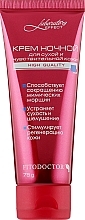 Night Cream for Dry & Sensitive Skin - Fitodoctor — photo N1