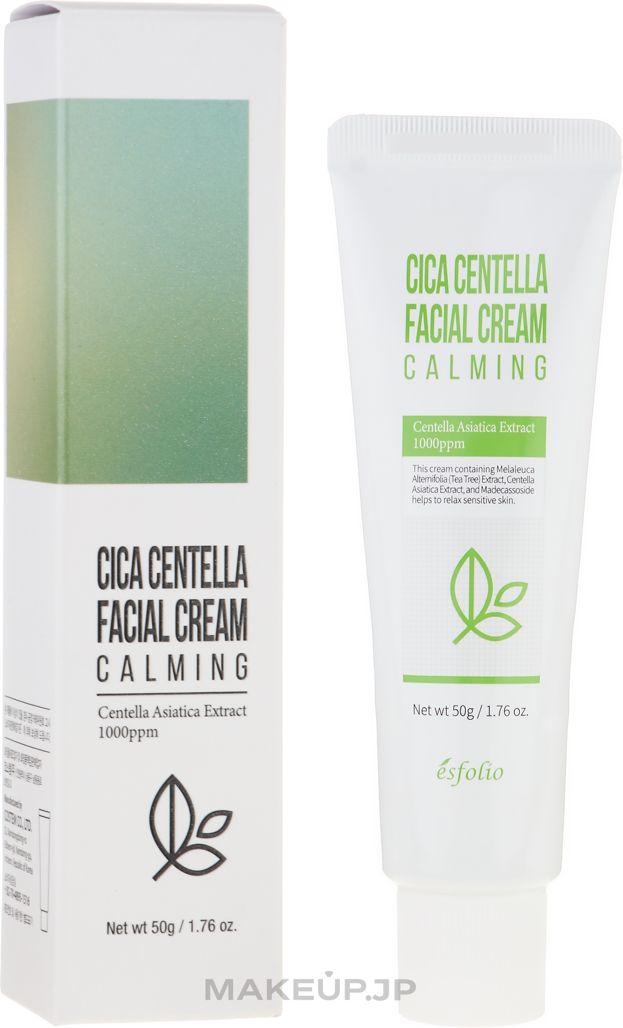 Soothing Face Cream - Esfolio Cica Centella Facial Cream — photo 50 g