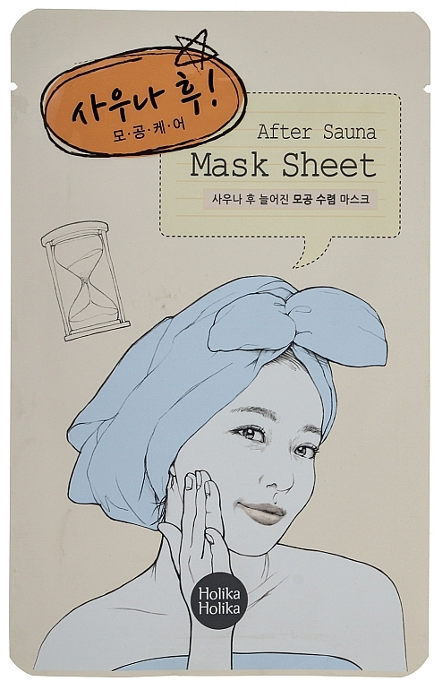 Pore Minimizer Face Sheet Mask - Holika Holika After Mask Sheet Sauna — photo N1