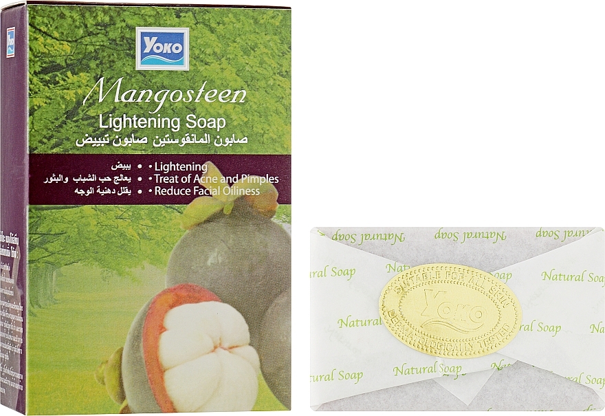 Mangosteen Body Soap - Yoko Mangosteen Whitening Soap — photo N1