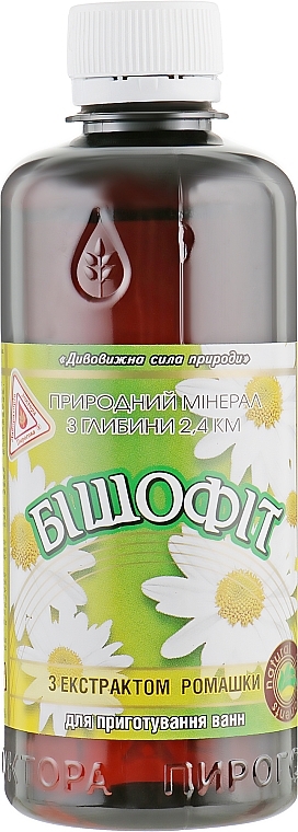 Bath Bishofite with Chamomile Extract - Dr. Pirogov's Laboratory — photo N1