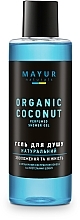 Fragrances, Perfumes, Cosmetics Natural Shower Gel 'Coconut' - Mayur