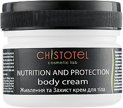 Nourishment & Protection Body Cream - CleanBody — photo N42