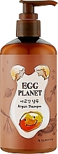 Fragrances, Perfumes, Cosmetics Egg Yolk and Argan Nourishing Shampoo - Daeng Gi Meo Ri Egg Planet Argan Shampoo