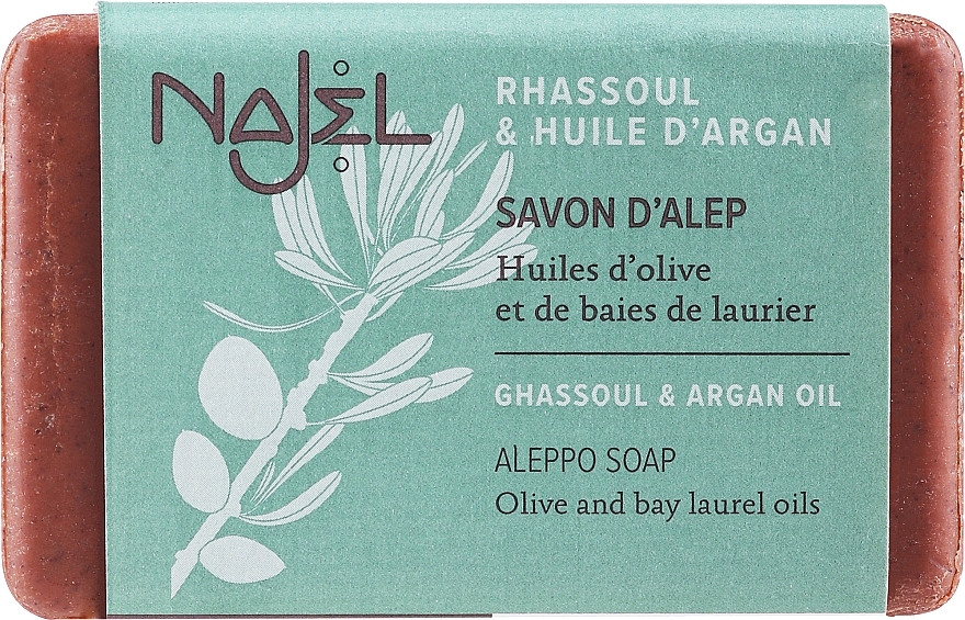 Aleppo Soap "Moroccan Clay and Argan Oil" - Najel Aleppo Soap Rhassoul and Argan Oil — photo N1