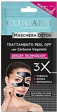 Fragrances, Perfumes, Cosmetics Exfoliating Face Mask - Clinians Black Peel-Off Mask with Vegetabel Charcoal