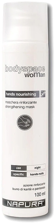 Nourishing & Firming Hand Mask - Napura Hands Nourishing Strengthening Mask — photo N1