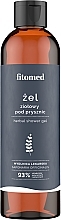 Dry Skin Shower Gel - Fitomed Herbal Shower Gel — photo N1