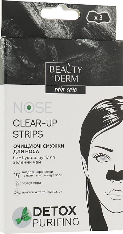 Nose Cleansing Strips with Bamboo Charcoal - Beauty Derm Nose Clear-Up Strips — photo N2