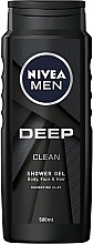 Deeply Cleansing Shower Gel - NIVEA Men Deep Clean Shower Gel — photo N2