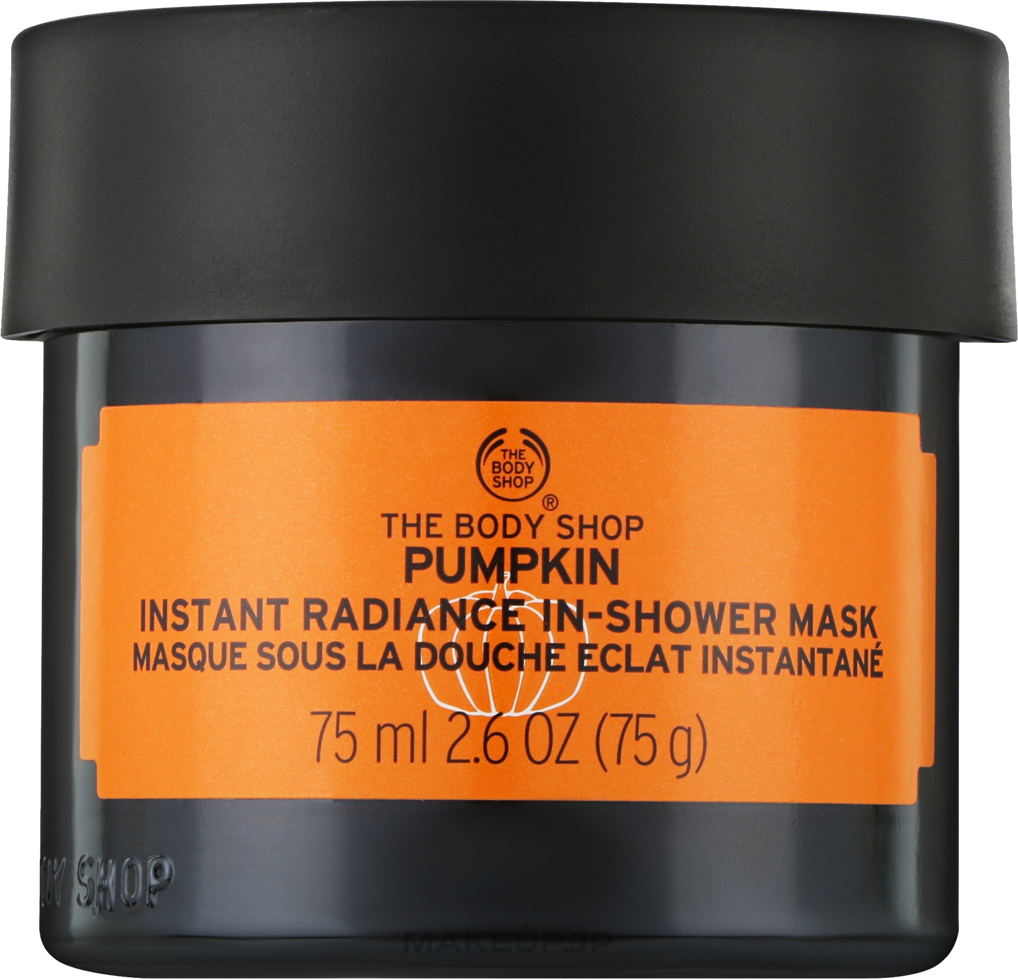Instant Radiance Face Mask 'Pumpkin' - The Body Shop Pumpkin Instant Radiance In-Shower Mask — photo 75 ml