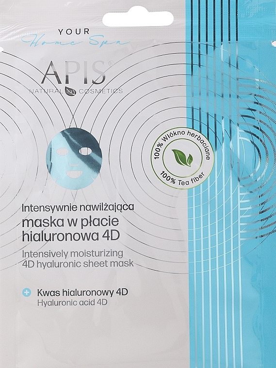 Moisturizing Sheet Mask - APIS Professional Second Skin Effect 4D Hyaluronic Sheet Mask — photo N1