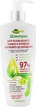 Shampoo for Weakened, Brittle Hair Prone to Loss - Adverso — photo N1