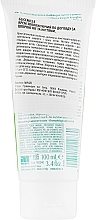 Moisturising Foot and Nail Cream - Mirato Glicemille Foot & Nail Moisturizing Cream — photo N11