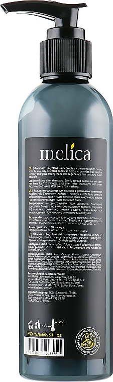12 Herbal Extracts Conditioner for All Hair Types - Melica Hair Balsam — photo N2