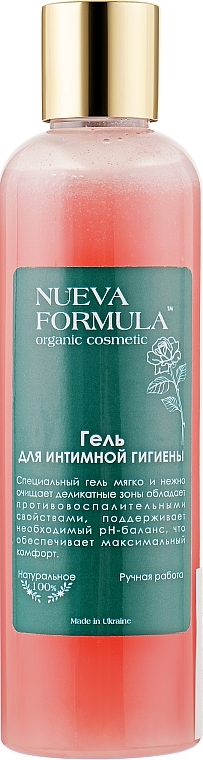 Intimate Wash Gel - Nueva Formula — photo N2