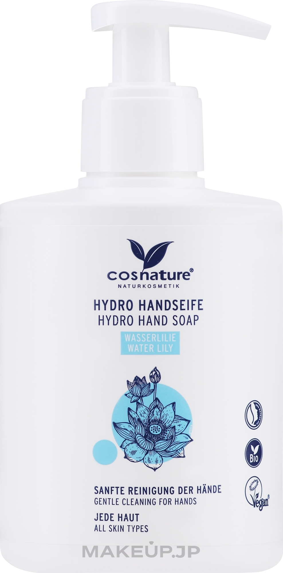 Liquid Soap "Water Lily" - Cosnature — photo 300 ml