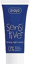 Fragrances, Perfumes, Cosmetics Firming Night Face Cream for Sensitive Skin - Ziaja Sensitive Firming Night Cream (tube) 