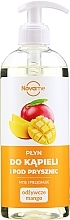 Fragrances, Perfumes, Cosmetics Mango Bath & Shower Foam - Novame