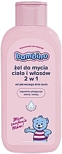 Fragrances, Perfumes, Cosmetics 2-in-1 Baby Shower Gel-Shampoo - Bambino Shower Gel 
