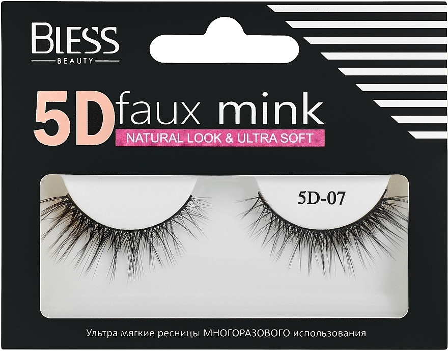 Reusable False Lashes - Bless Beauty 5D — photo N1