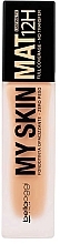 Matte Foundation - Bellaoggi My Skin Mat 12H — photo N1