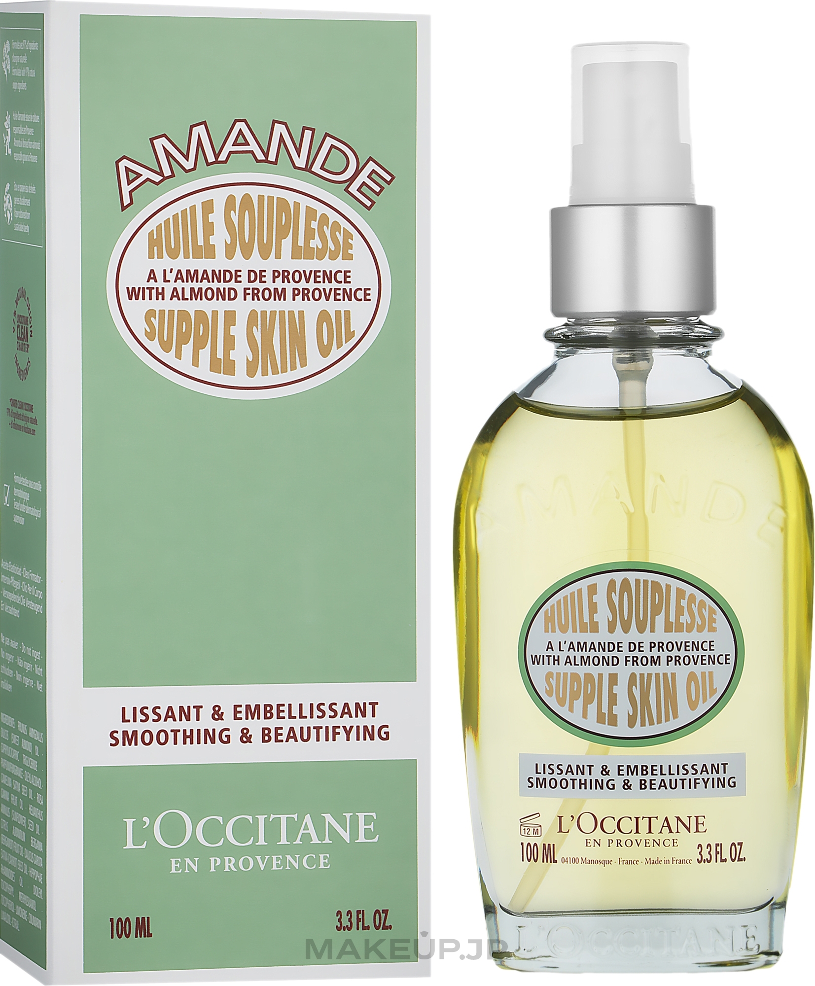 Softening Body Oil - L'Occitane Almond Supple Skin Oil — photo 100 ml