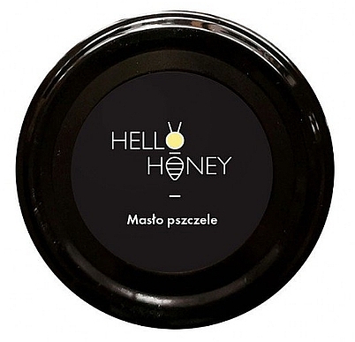 Honey & Propolis Body Butter - Lullalove Body Butter With Honey And Propolis — photo N1