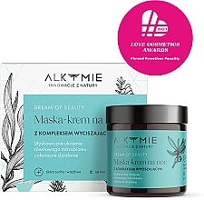 Fragrances, Perfumes, Cosmetics Night Face Mask - Alkmie Dream Of Beauty Calming Sleeping Mask