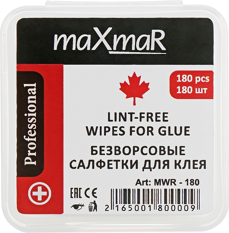 Lint-Free Glue Wipes - MaxMar — photo N1