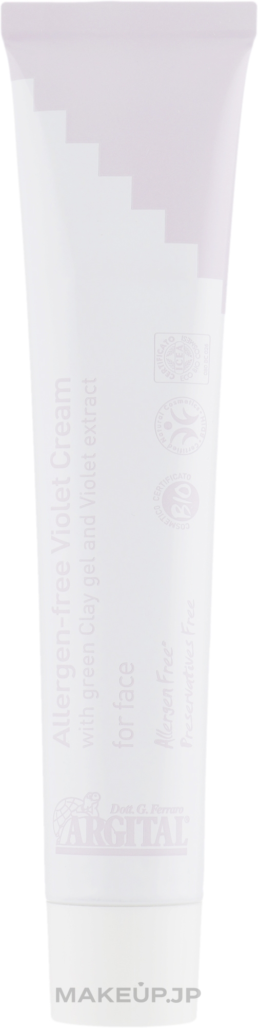 Allergen-Free Violet Face Cream - Argital Allergen-free Violet cream for face — photo 50 ml