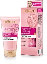 Fragrances, Perfumes, Cosmetics Smoothing Serum - Biokon Professional Effect Express Lifting Serum