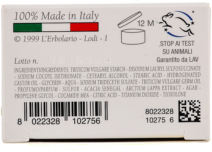 Non-Alkaline Burdock Soap - L'Erbolario Panetto Di Non Sapone — photo N3